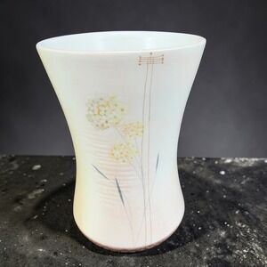 Croscill China Floral Ceramic Vase Cup Cream Yellow Flowers Ribbed Texture VTG